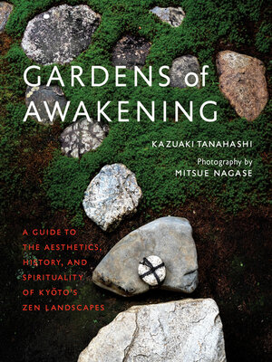 cover image of Gardens of Awakening